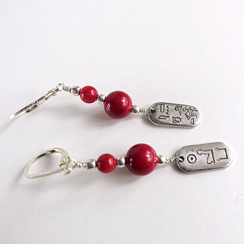 Pendientes Hatpshesut con holowita roja b 