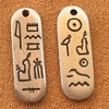 Ramses